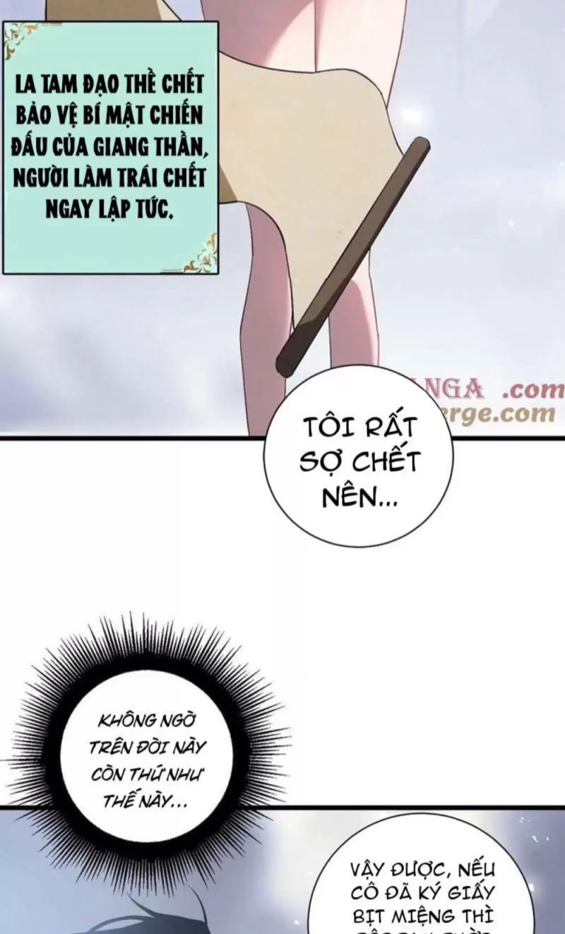 đọc truyện Ta Là Chúa Tể Trùng Độc Chương 11 ảnh 18 tại Thiên Thai Truyện