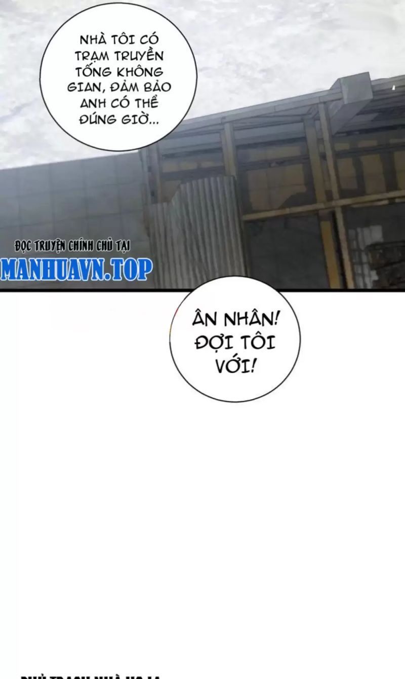 đọc truyện Ta Là Chúa Tể Trùng Độc Chương 11 ảnh 23 tại Thiên Thai Truyện