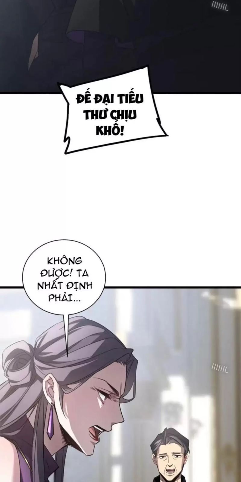 đọc truyện Ta Là Chúa Tể Trùng Độc Chương 11 ảnh 27 tại Thiên Thai Truyện