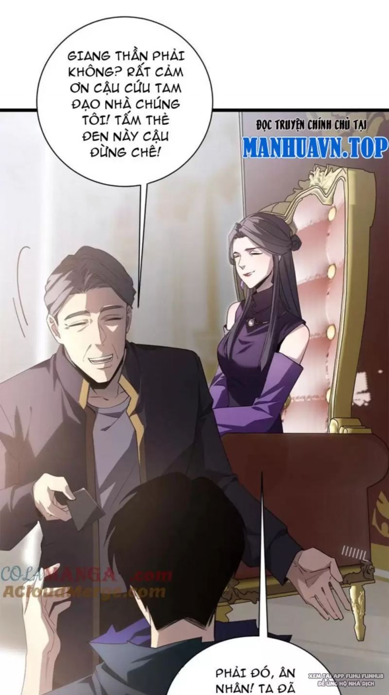 đọc truyện Ta Là Chúa Tể Trùng Độc Chương 11 ảnh 29 tại Thiên Thai Truyện