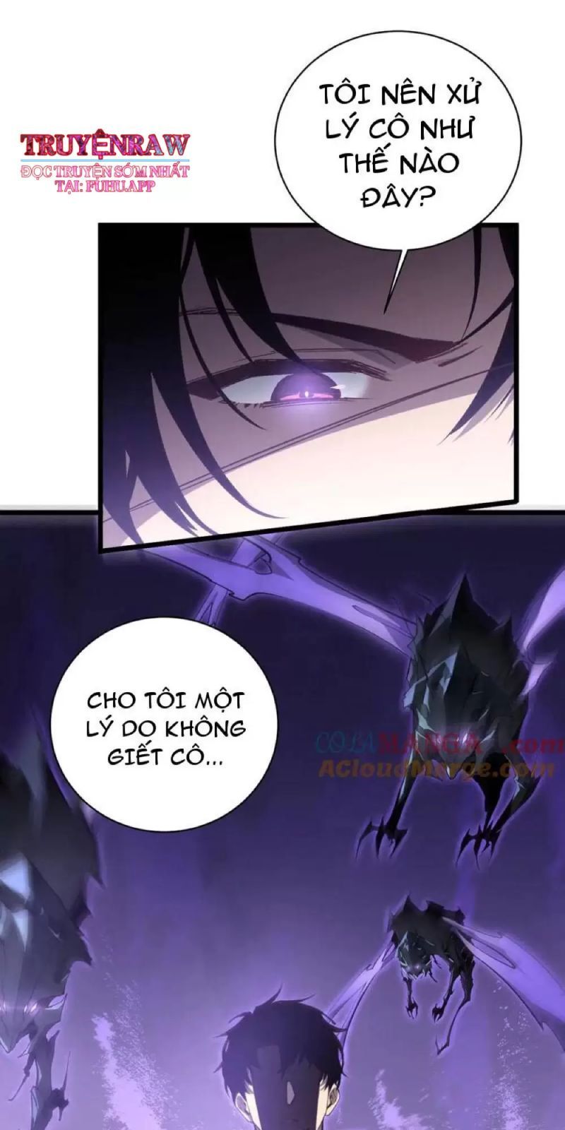 đọc truyện Ta Là Chúa Tể Trùng Độc Chương 11 ảnh 5 tại Thiên Thai Truyện