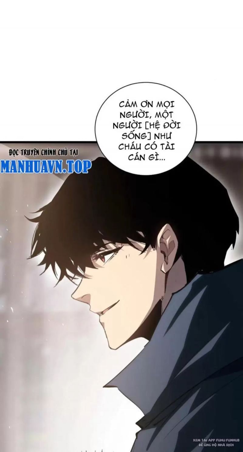 đọc truyện Ta Là Chúa Tể Trùng Độc Chương 11 ảnh 59 tại Thiên Thai Truyện