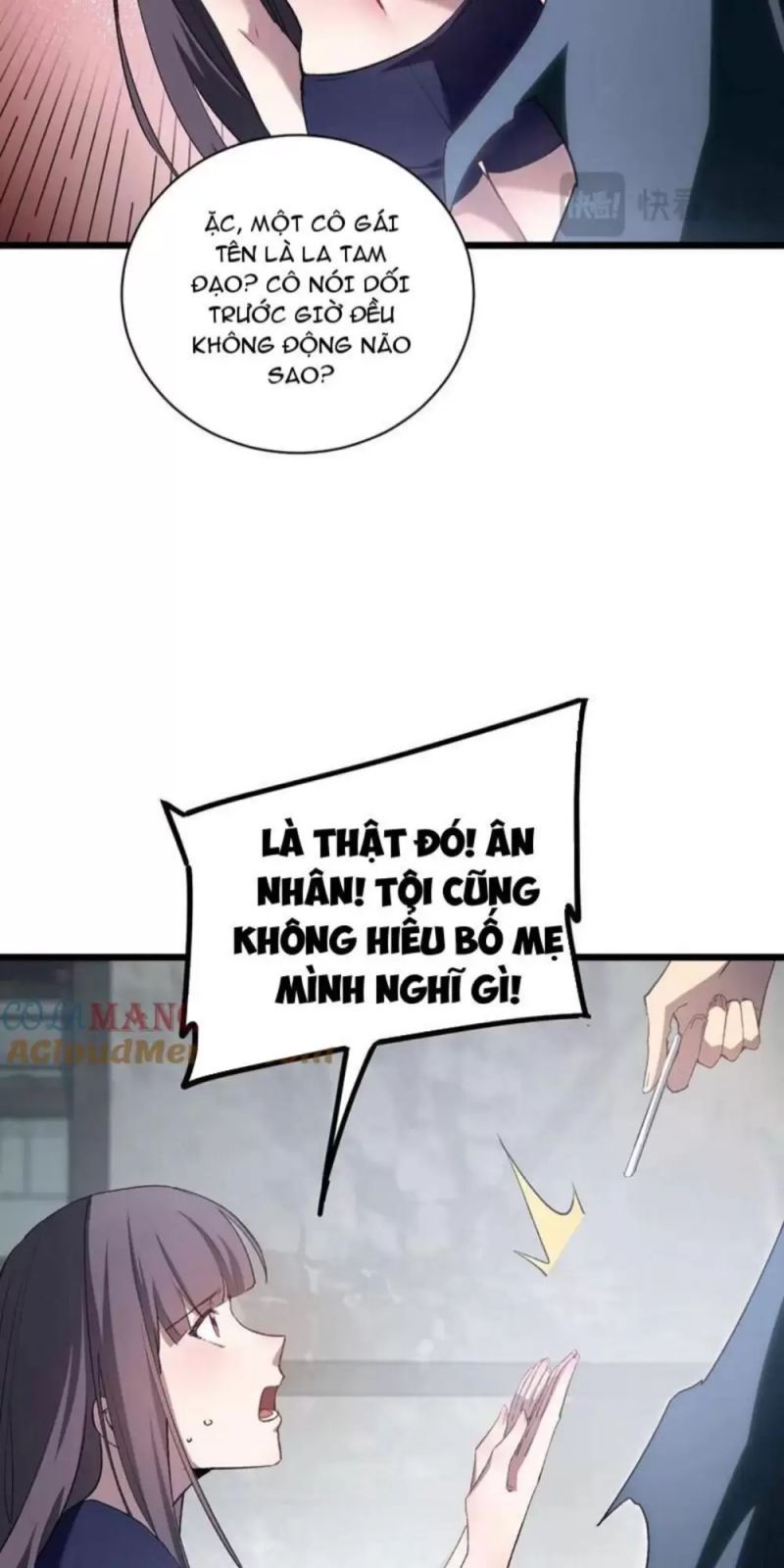 đọc truyện Ta Là Chúa Tể Trùng Độc Chương 11 ảnh 10 tại Thiên Thai Truyện