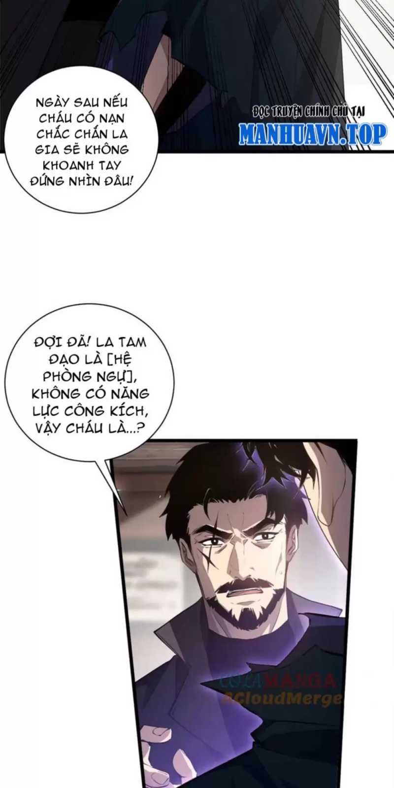 đọc truyện Ta Là Chúa Tể Trùng Độc Chương 12 ảnh 20 tại Thiên Thai Truyện