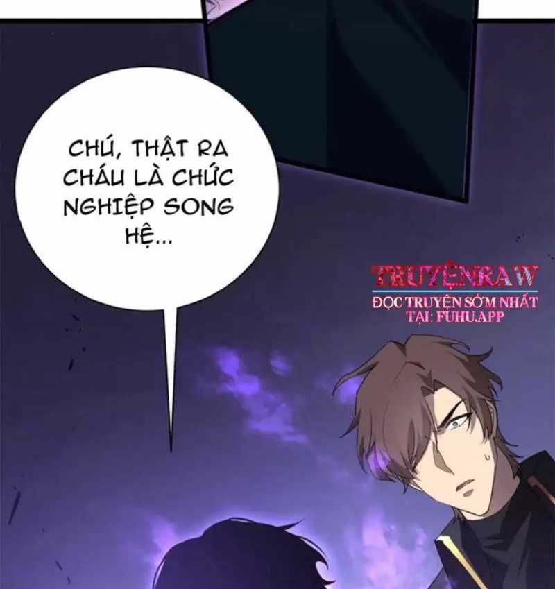 đọc truyện Ta Là Chúa Tể Trùng Độc Chương 12 ảnh 21 tại Thiên Thai Truyện