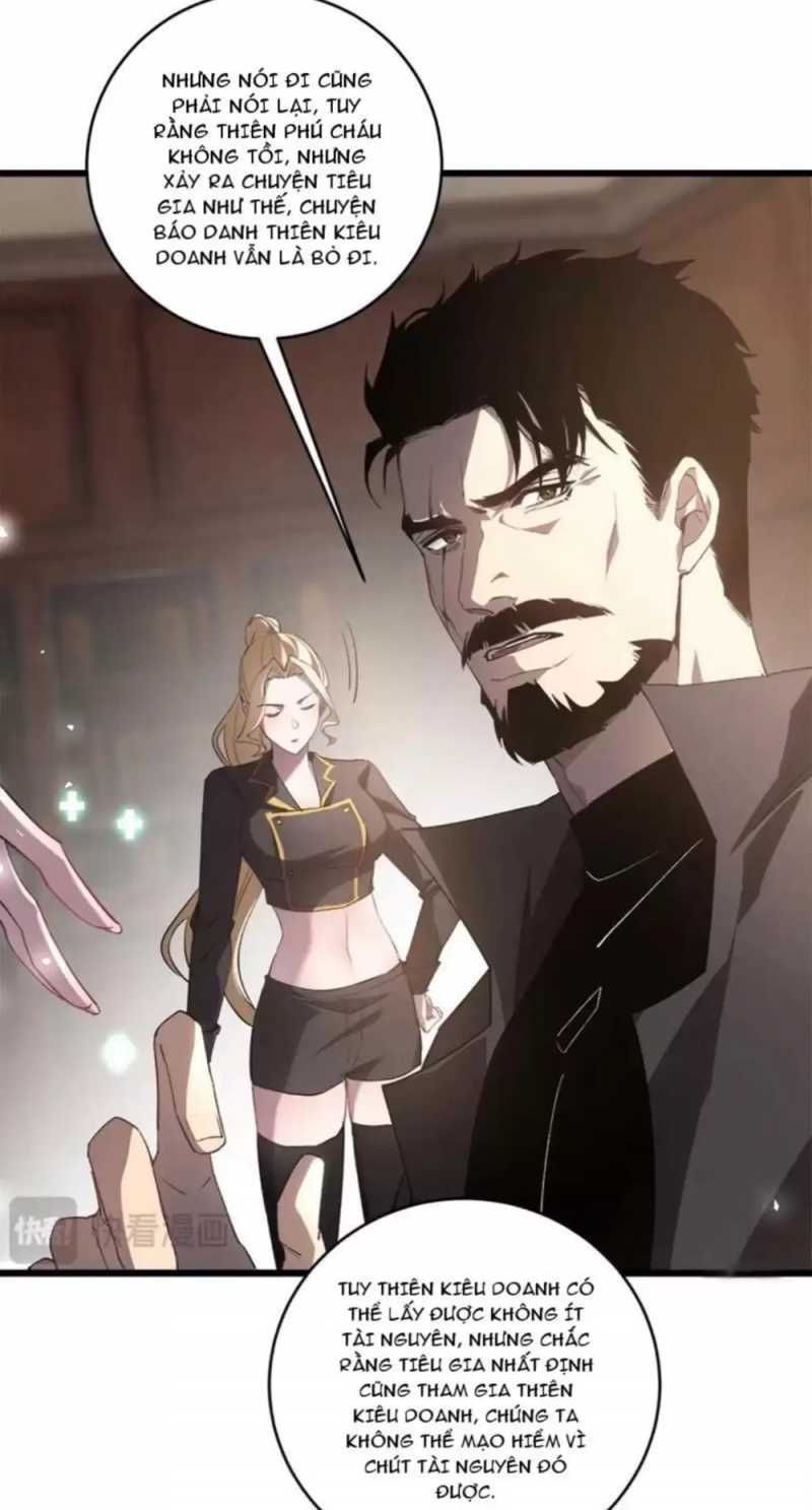 đọc truyện Ta Là Chúa Tể Trùng Độc Chương 12 ảnh 32 tại Thiên Thai Truyện