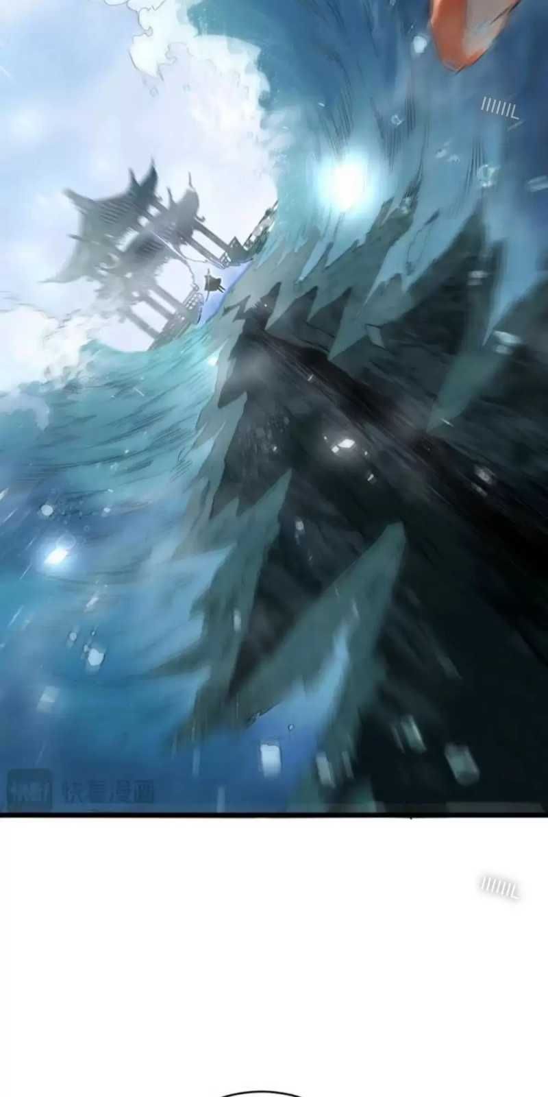 đọc truyện Ta Là Chúa Tể Trùng Độc Chương 12 ảnh 40 tại Thiên Thai Truyện