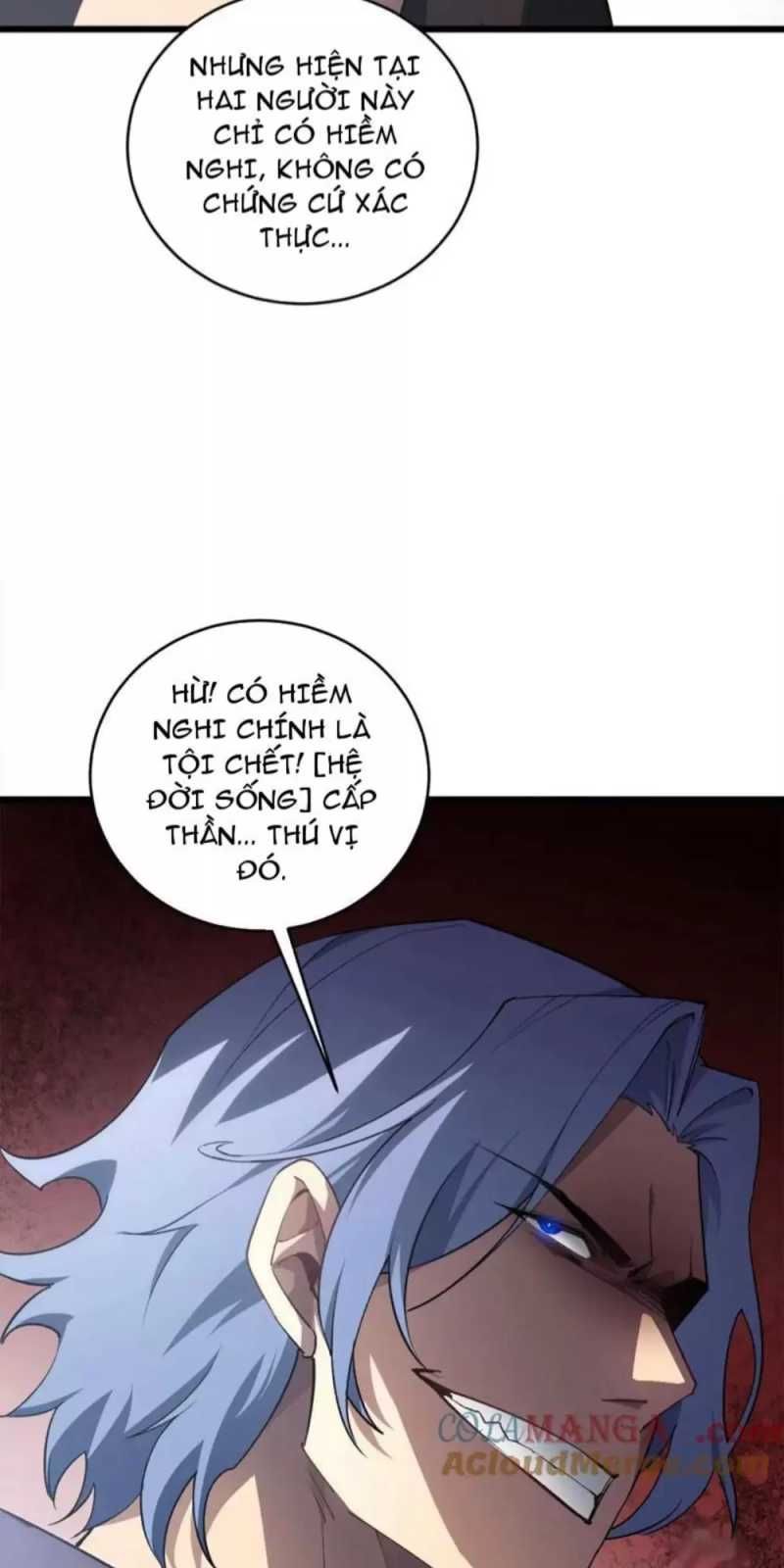 đọc truyện Ta Là Chúa Tể Trùng Độc Chương 12 ảnh 46 tại Thiên Thai Truyện