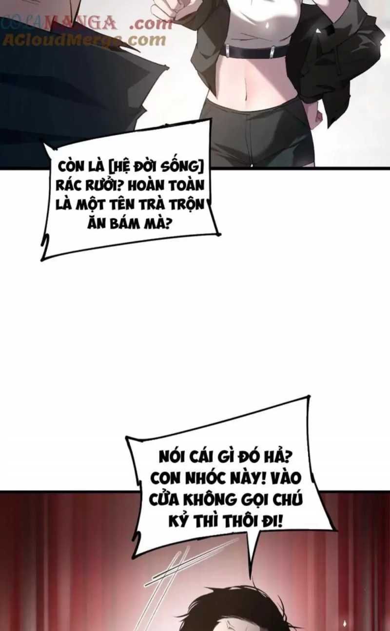 đọc truyện Ta Là Chúa Tể Trùng Độc Chương 12 ảnh 58 tại Thiên Thai Truyện