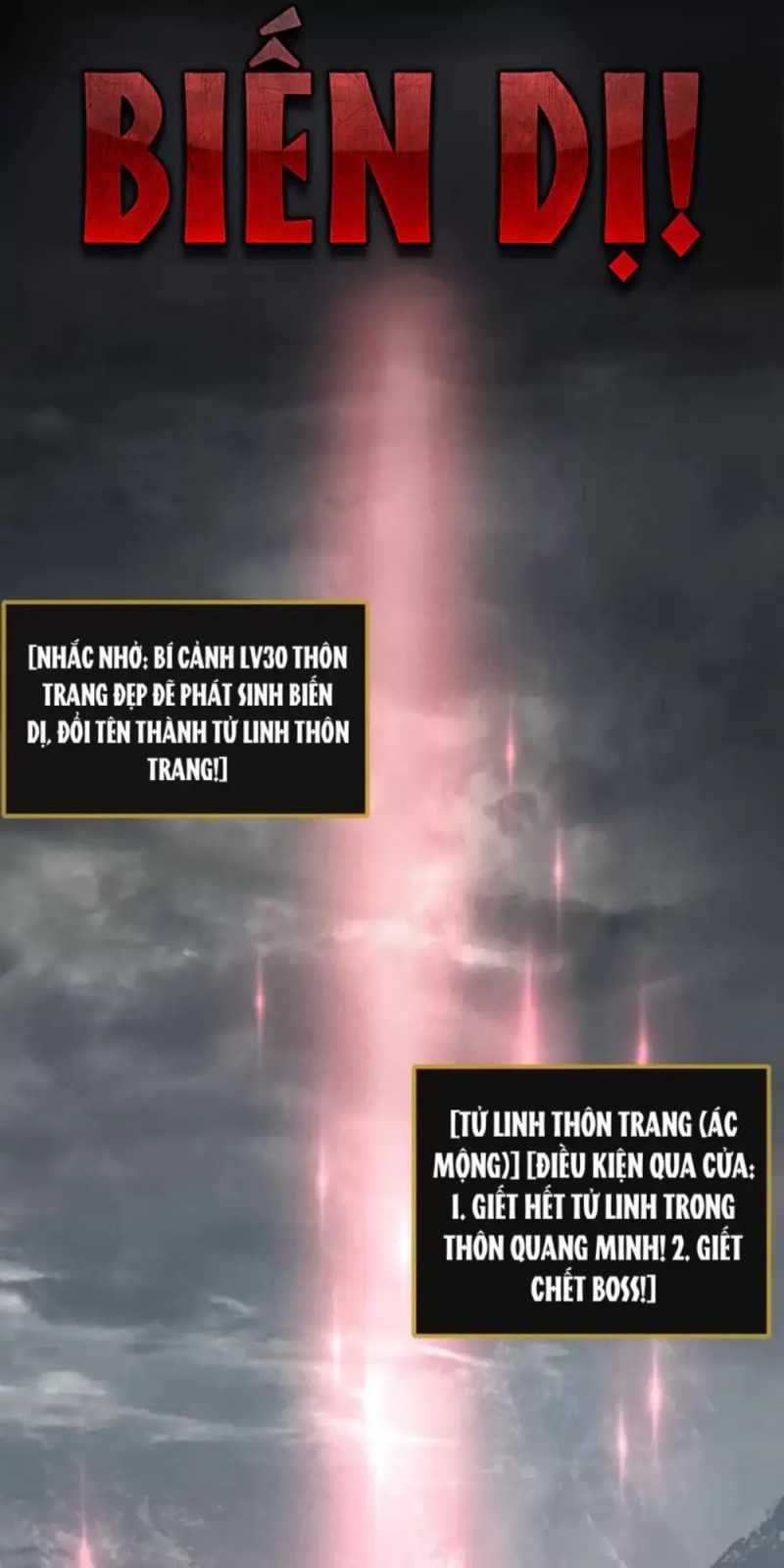 đọc truyện Ta Là Chúa Tể Trùng Độc Chương 13 ảnh 16 tại Thiên Thai Truyện