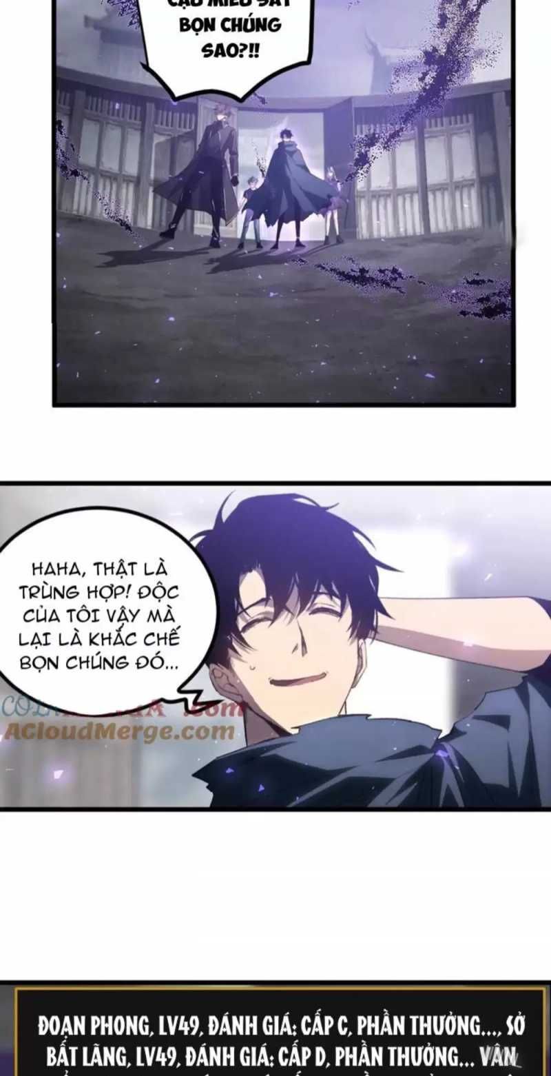 đọc truyện Ta Là Chúa Tể Trùng Độc Chương 14 ảnh 35 tại Thiên Thai Truyện