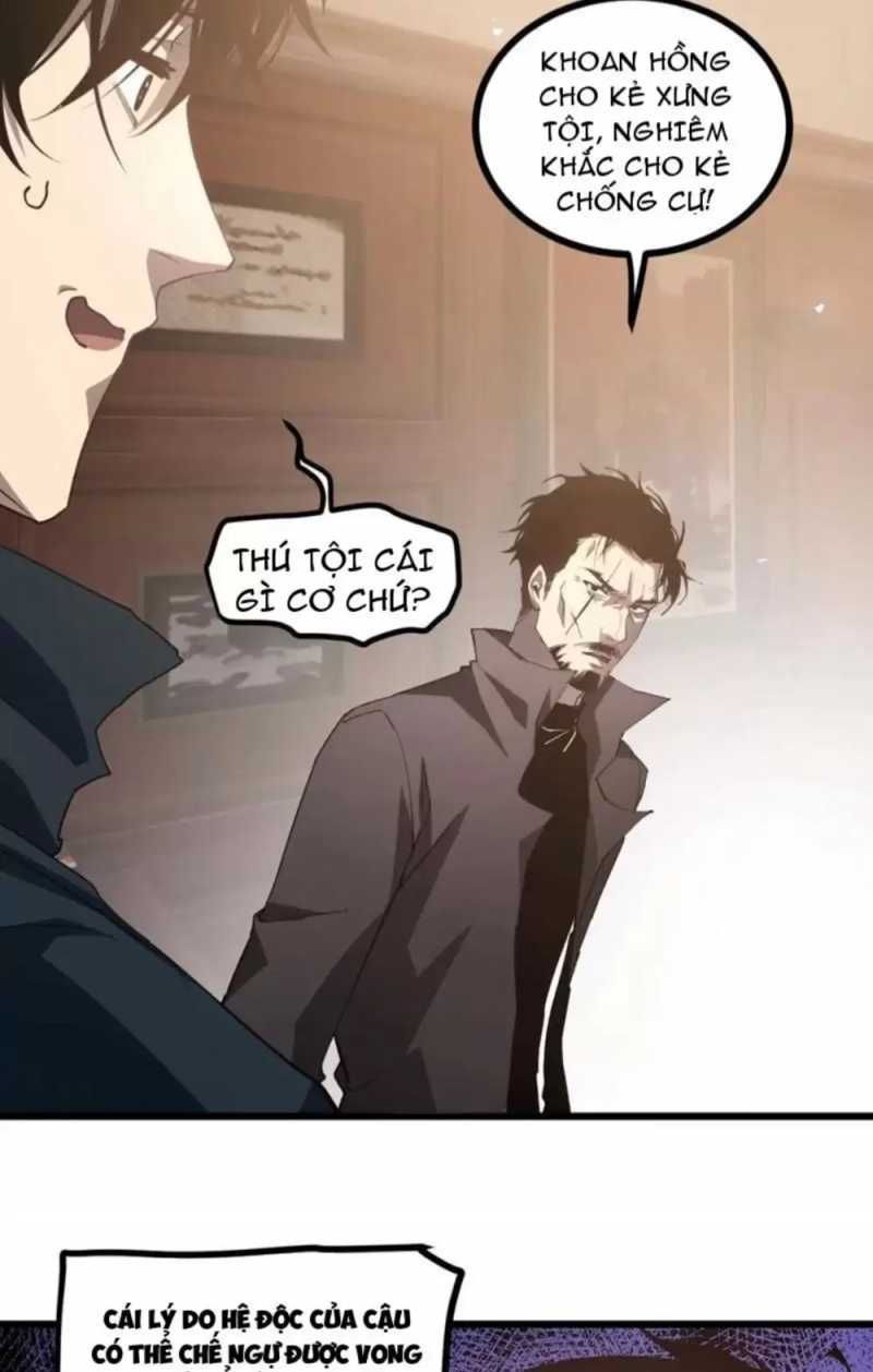 đọc truyện Ta Là Chúa Tể Trùng Độc Chương 14 ảnh 44 tại Thiên Thai Truyện