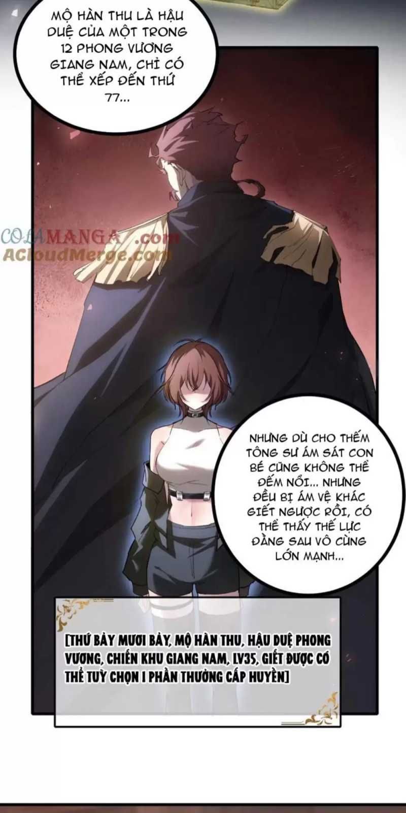 đọc truyện Ta Là Chúa Tể Trùng Độc Chương 15 ảnh 16 tại Thiên Thai Truyện