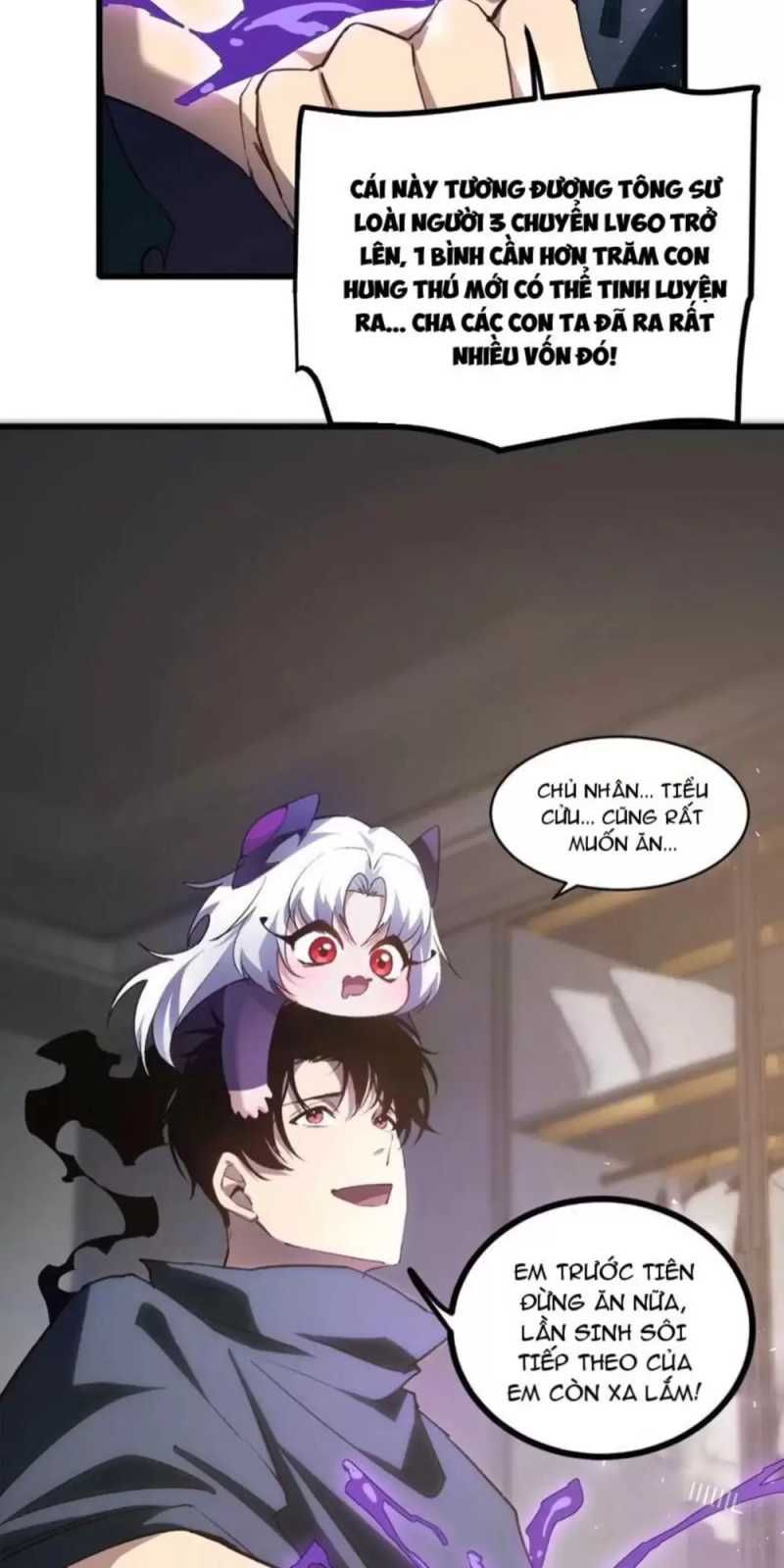 đọc truyện Ta Là Chúa Tể Trùng Độc Chương 15 ảnh 26 tại Thiên Thai Truyện