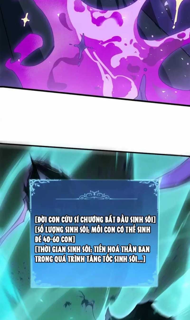 đọc truyện Ta Là Chúa Tể Trùng Độc Chương 15 ảnh 30 tại Thiên Thai Truyện