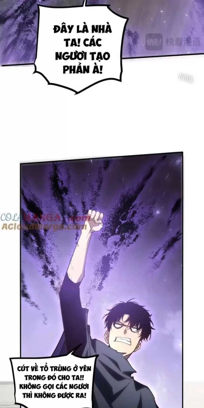 đọc truyện Ta Là Chúa Tể Trùng Độc Chương 15 ảnh 37 tại Thiên Thai Truyện