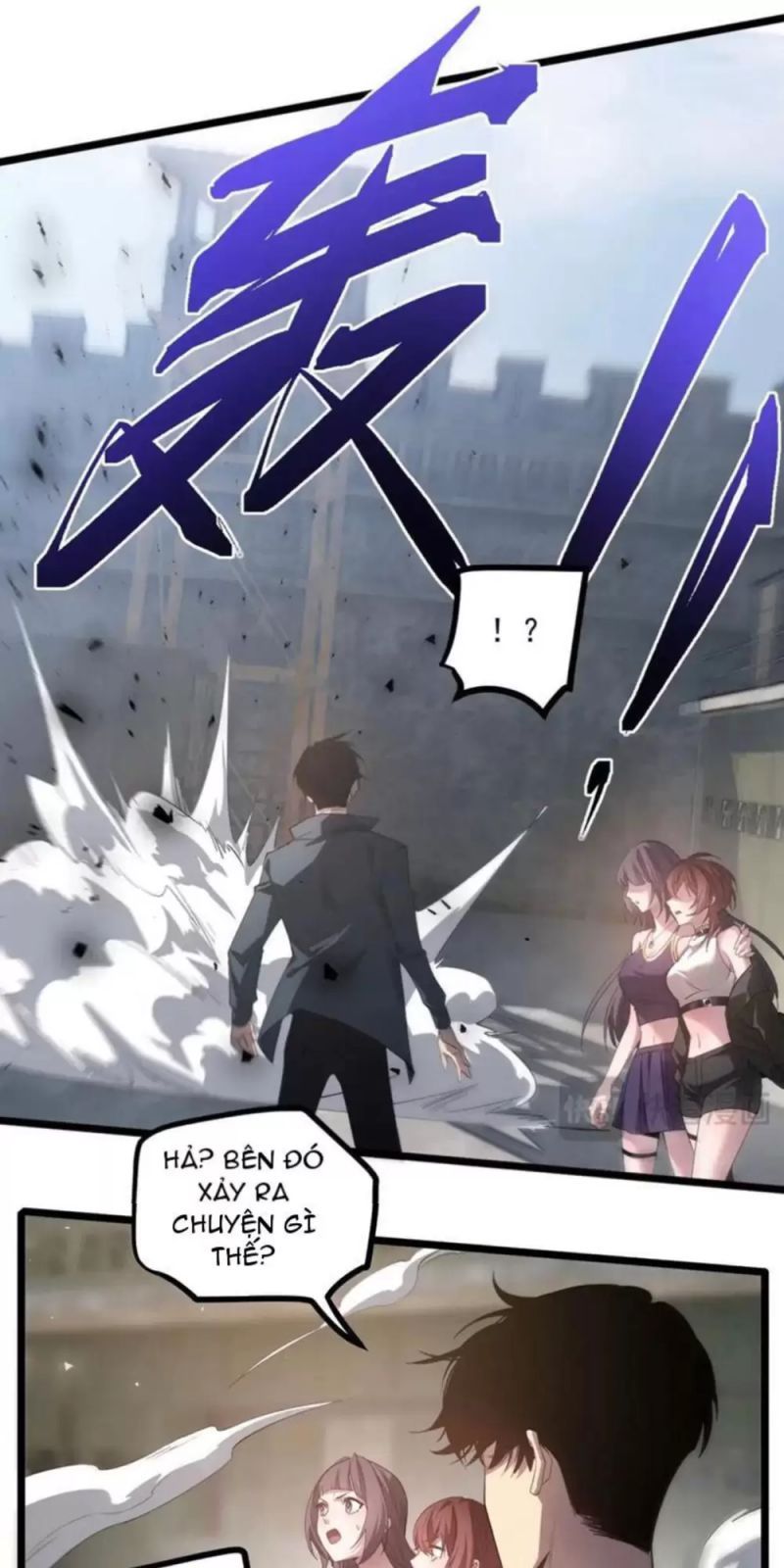 đọc truyện Ta Là Chúa Tể Trùng Độc Chương 16 ảnh 30 tại Thiên Thai Truyện