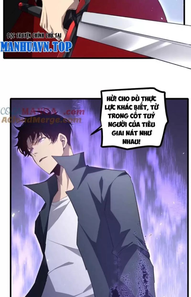 đọc truyện Ta Là Chúa Tể Trùng Độc Chương 16 ảnh 49 tại Thiên Thai Truyện