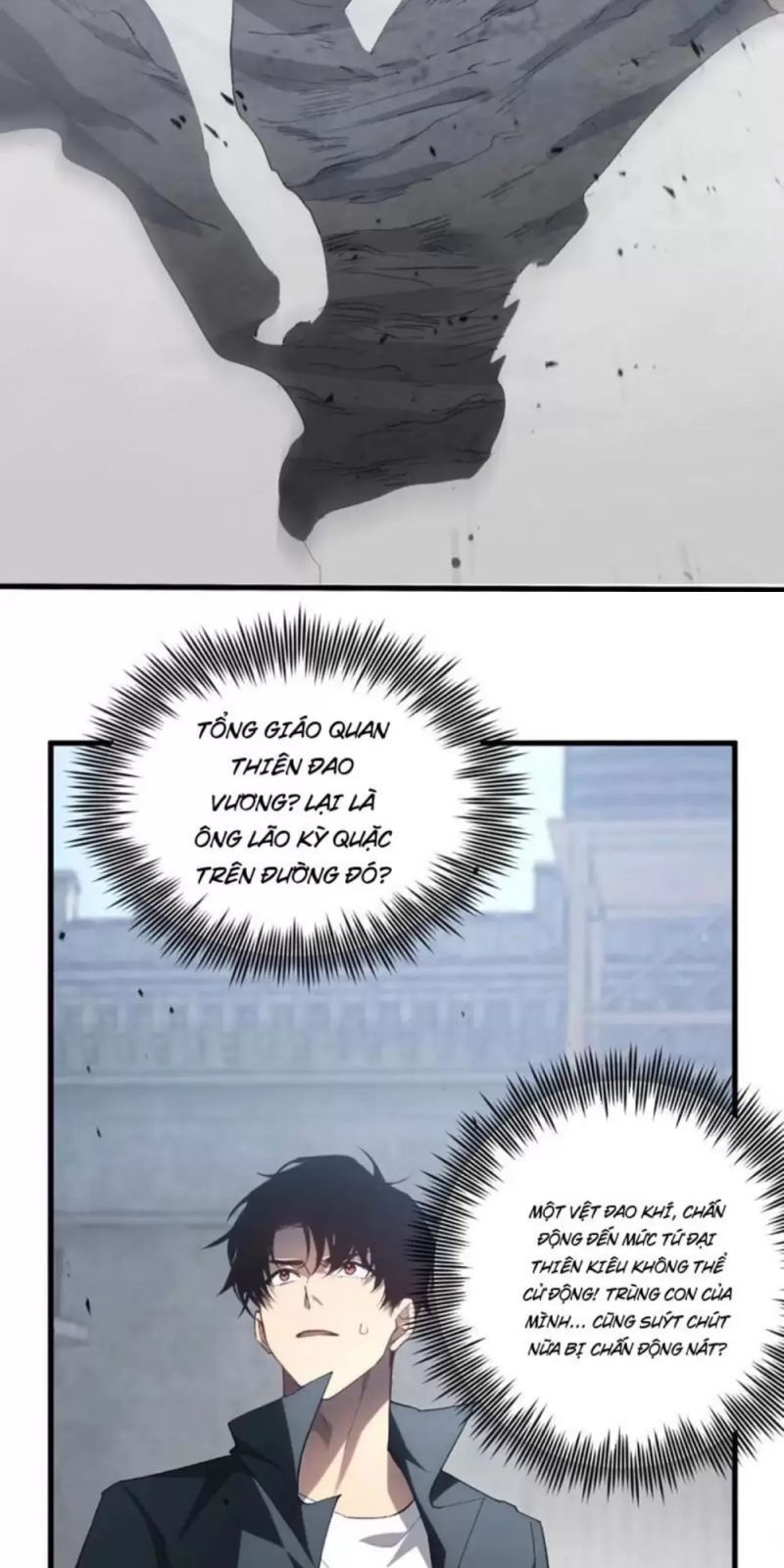 đọc truyện Ta Là Chúa Tể Trùng Độc Chương 16 ảnh 56 tại Thiên Thai Truyện