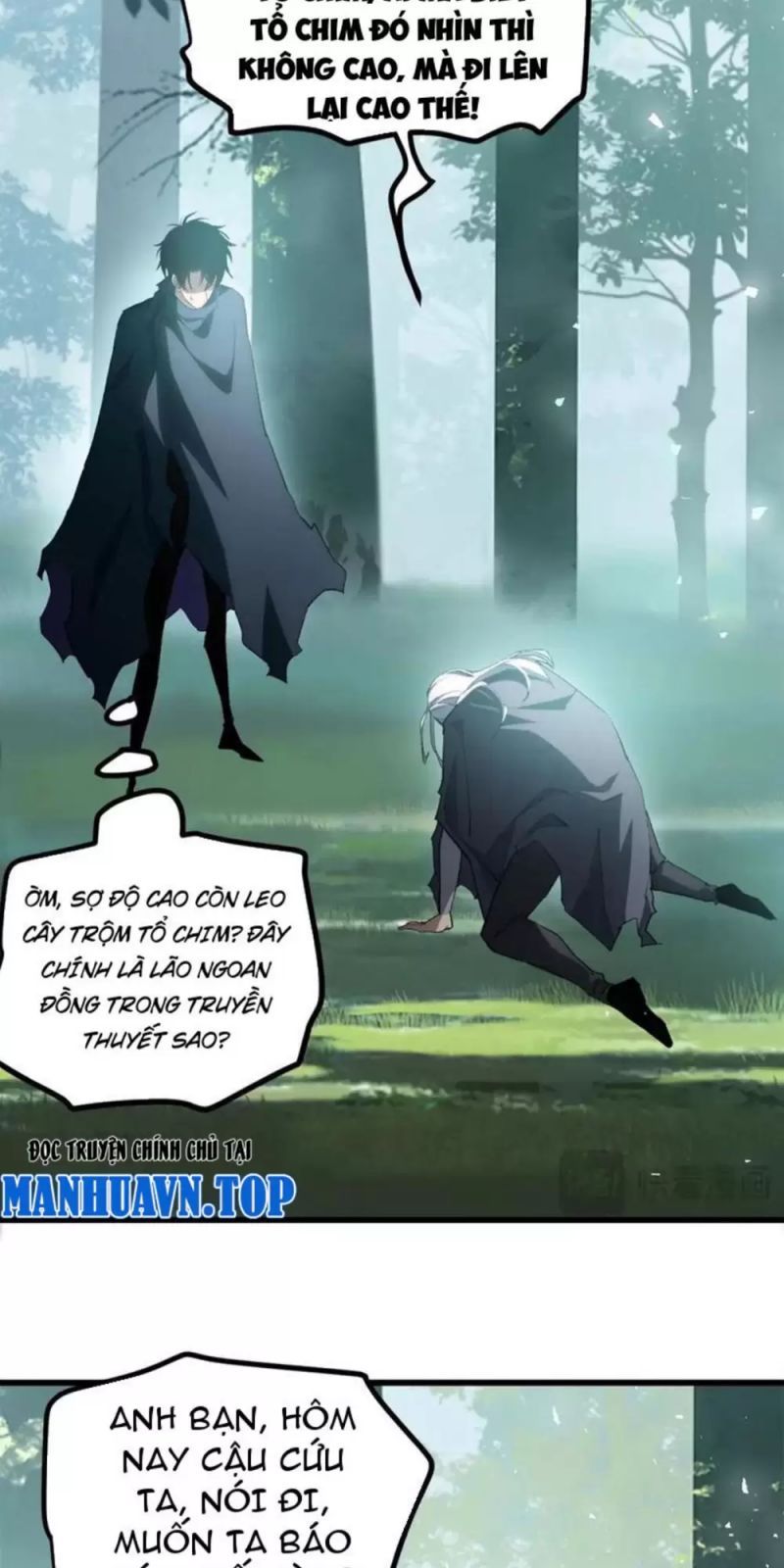 đọc truyện Ta Là Chúa Tể Trùng Độc Chương 16 ảnh 10 tại Thiên Thai Truyện