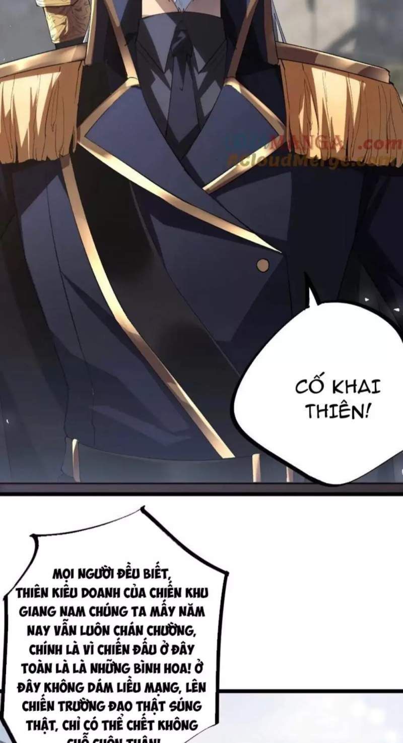 đọc truyện Ta Là Chúa Tể Trùng Độc Chương 17 ảnh 17 tại Thiên Thai Truyện