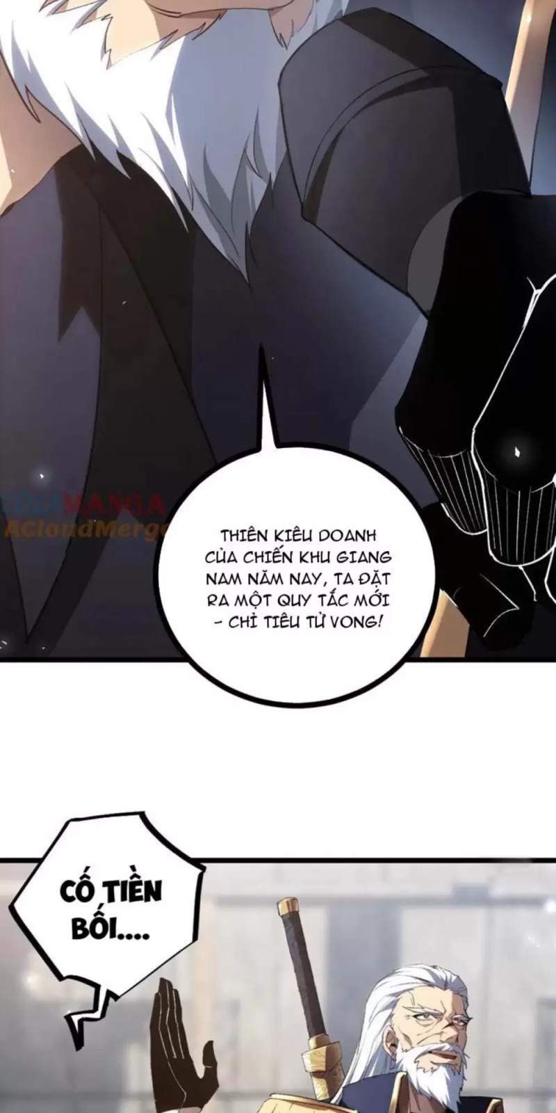 đọc truyện Ta Là Chúa Tể Trùng Độc Chương 17 ảnh 20 tại Thiên Thai Truyện