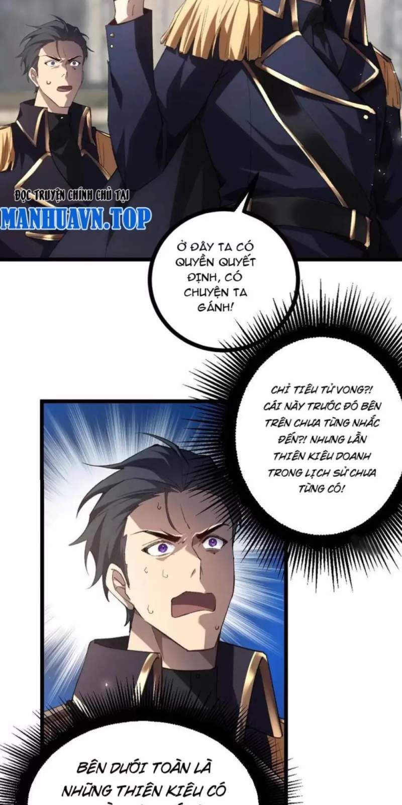 đọc truyện Ta Là Chúa Tể Trùng Độc Chương 17 ảnh 21 tại Thiên Thai Truyện