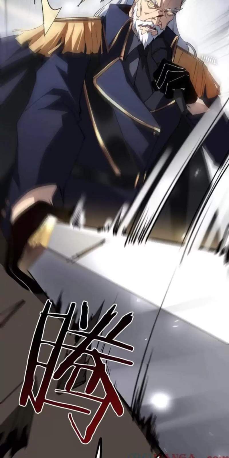 đọc truyện Ta Là Chúa Tể Trùng Độc Chương 17 ảnh 31 tại Thiên Thai Truyện