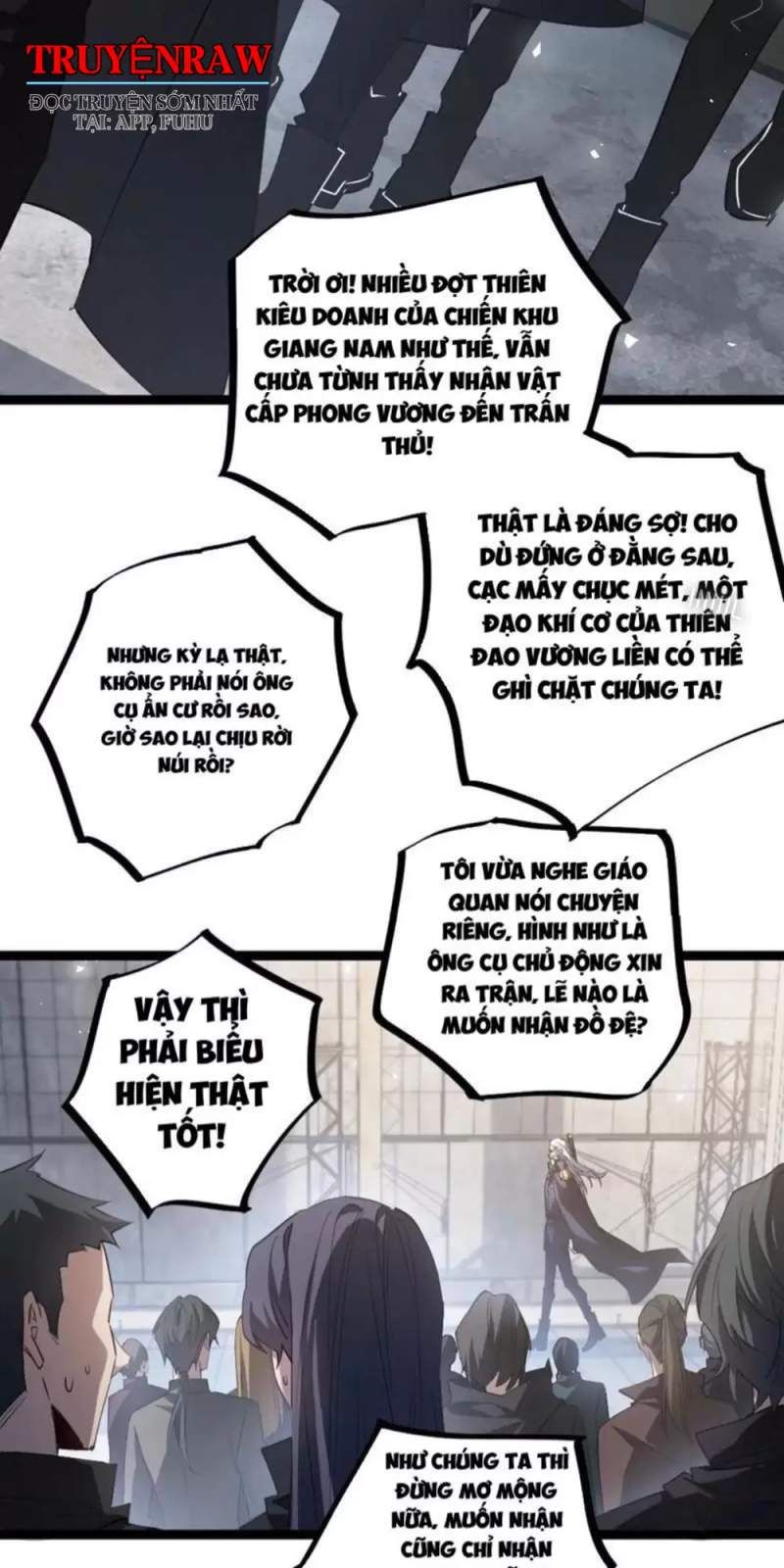 đọc truyện Ta Là Chúa Tể Trùng Độc Chương 17 ảnh 6 tại Thiên Thai Truyện