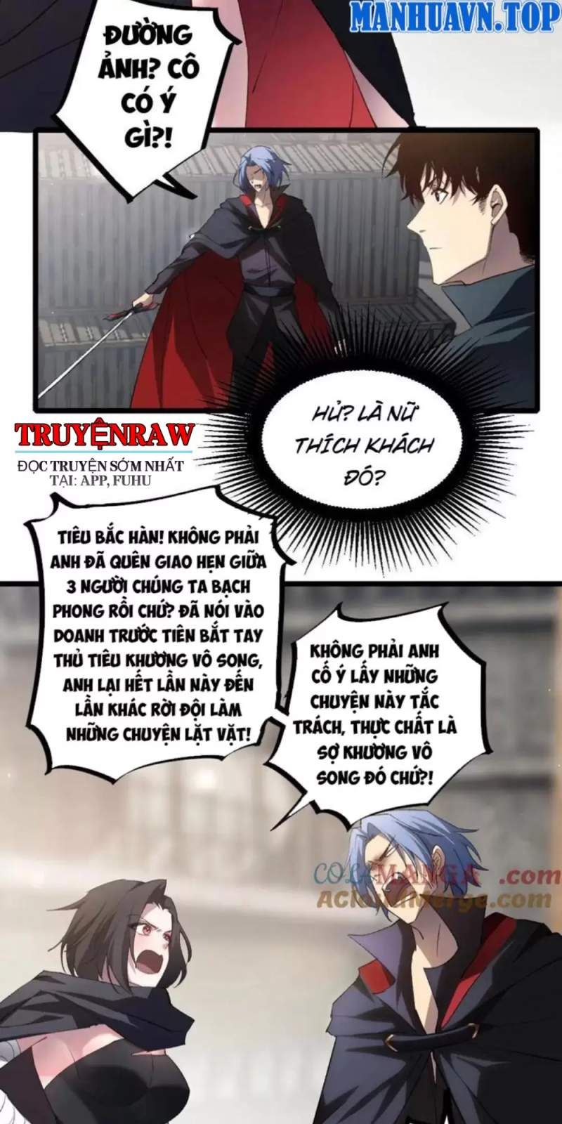 đọc truyện Ta Là Chúa Tể Trùng Độc Chương 17 ảnh 43 tại Thiên Thai Truyện