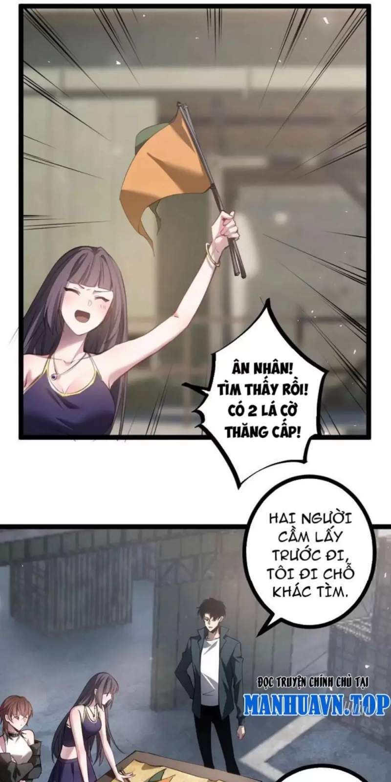 đọc truyện Ta Là Chúa Tể Trùng Độc Chương 17 ảnh 51 tại Thiên Thai Truyện