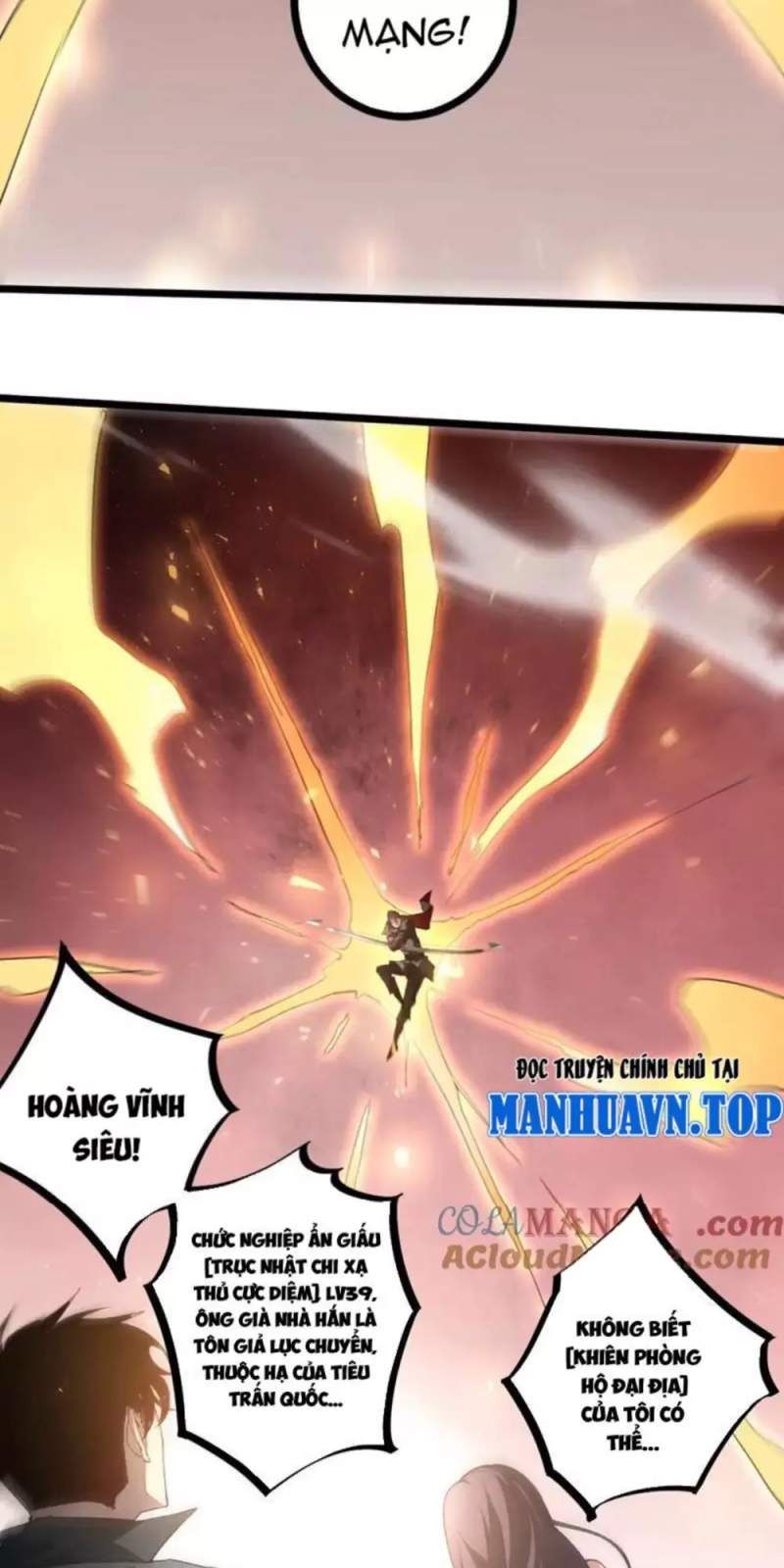 đọc truyện Ta Là Chúa Tể Trùng Độc Chương 17 ảnh 56 tại Thiên Thai Truyện