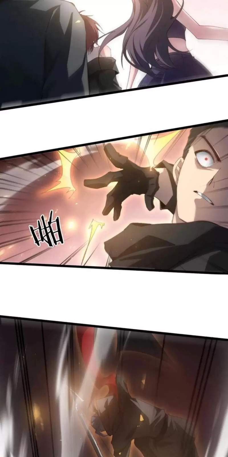 đọc truyện Ta Là Chúa Tể Trùng Độc Chương 17 ảnh 57 tại Thiên Thai Truyện