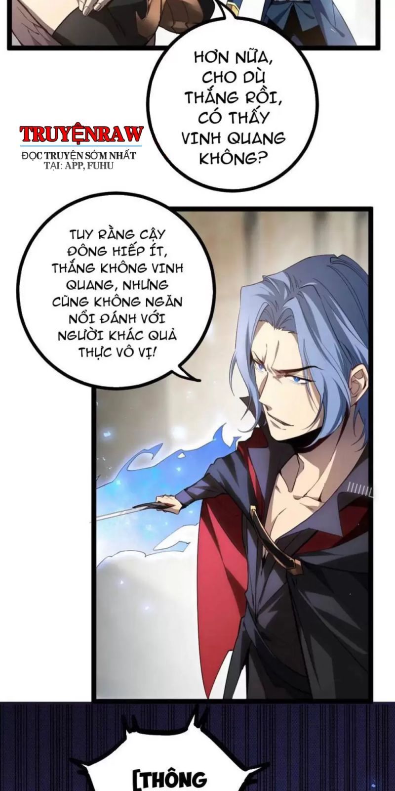 đọc truyện Ta Là Chúa Tể Trùng Độc Chương 18 ảnh 16 tại Thiên Thai Truyện