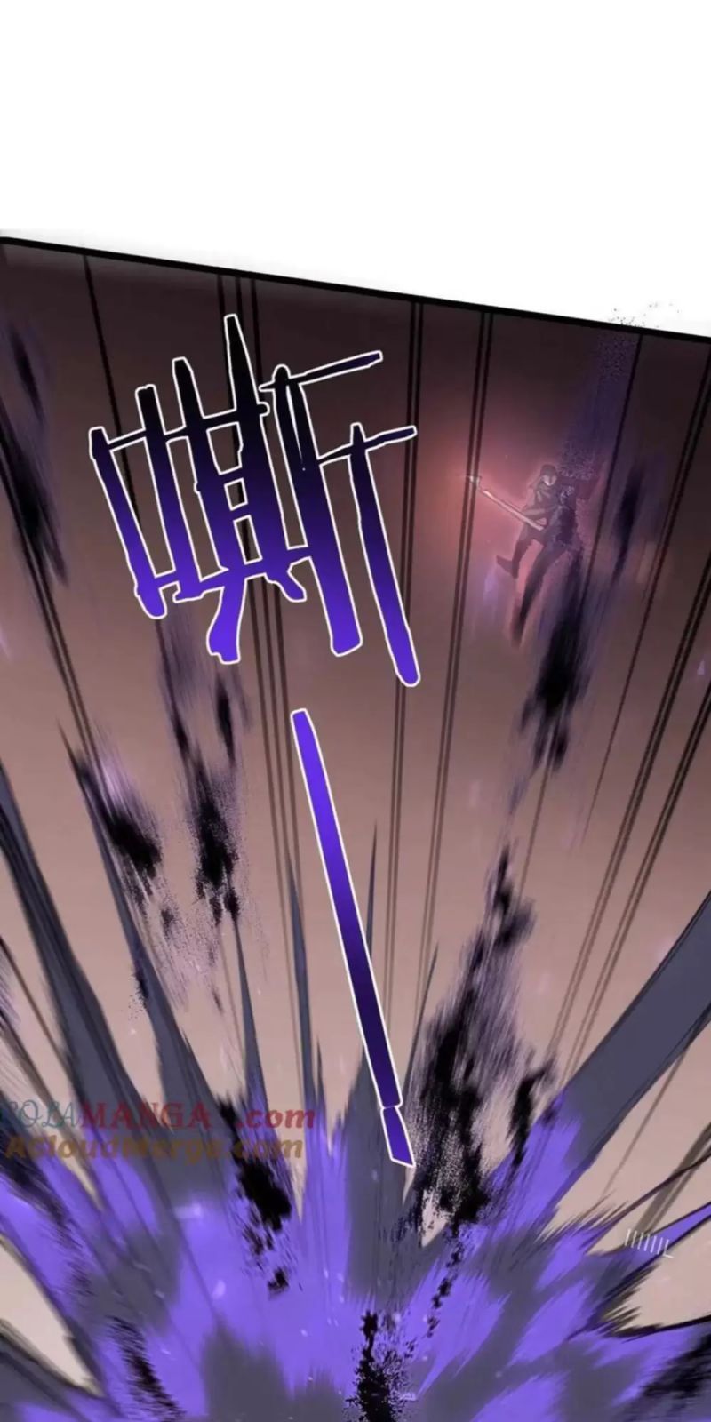 đọc truyện Ta Là Chúa Tể Trùng Độc Chương 18 ảnh 4 tại Thiên Thai Truyện