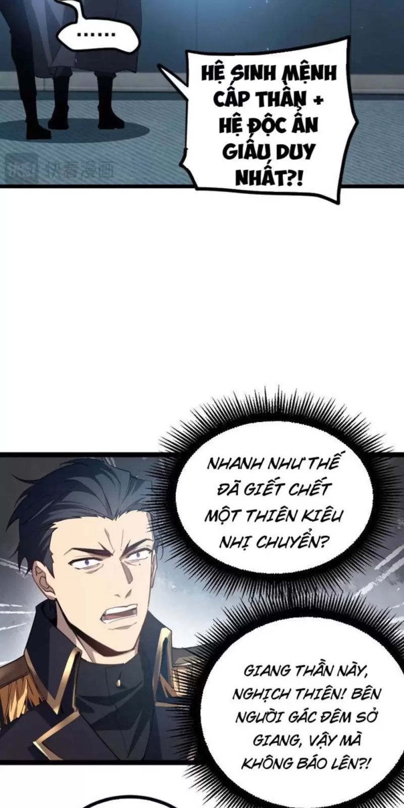 đọc truyện Ta Là Chúa Tể Trùng Độc Chương 18 ảnh 10 tại Thiên Thai Truyện