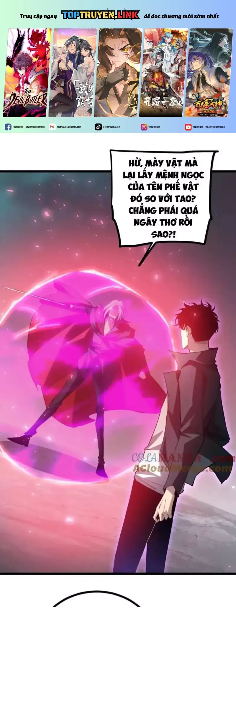 đọc truyện Ta Là Chúa Tể Trùng Độc Chương 19 ảnh 3 tại Thiên Thai Truyện