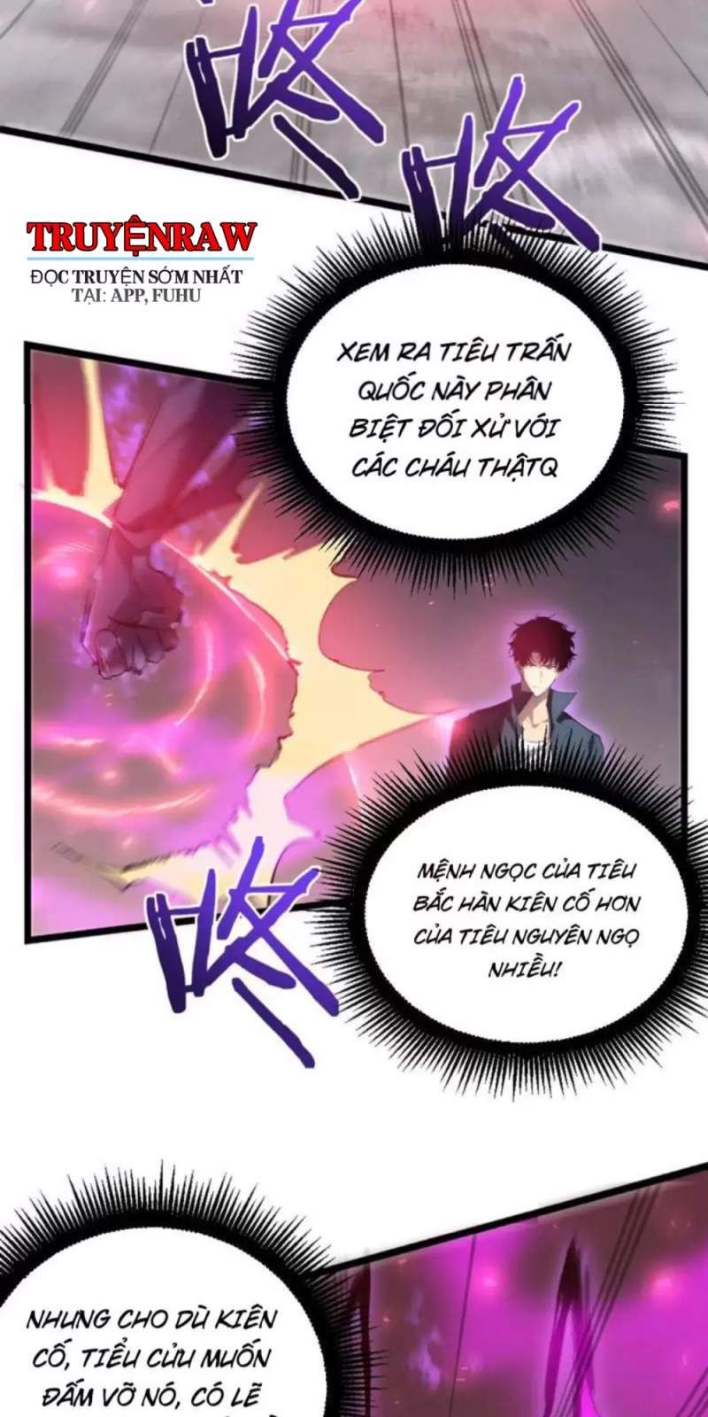 đọc truyện Ta Là Chúa Tể Trùng Độc Chương 19 ảnh 15 tại Thiên Thai Truyện