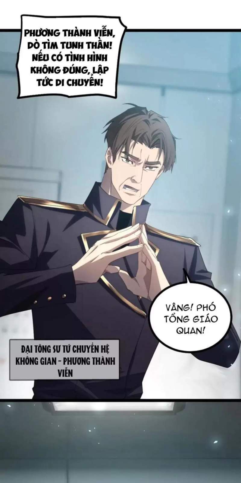 đọc truyện Ta Là Chúa Tể Trùng Độc Chương 19 ảnh 18 tại Thiên Thai Truyện