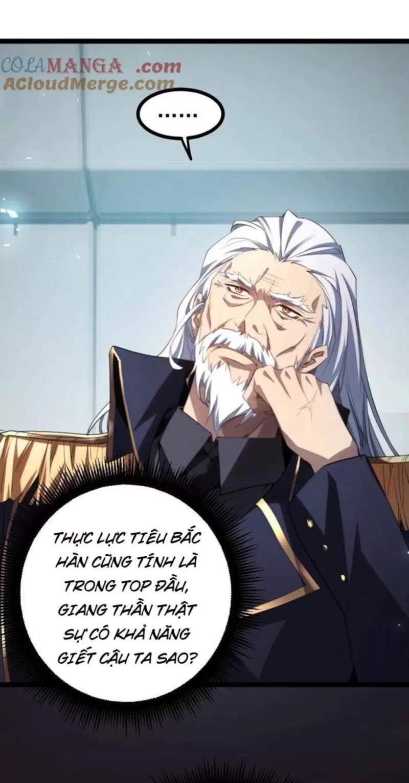 đọc truyện Ta Là Chúa Tể Trùng Độc Chương 19 ảnh 21 tại Thiên Thai Truyện