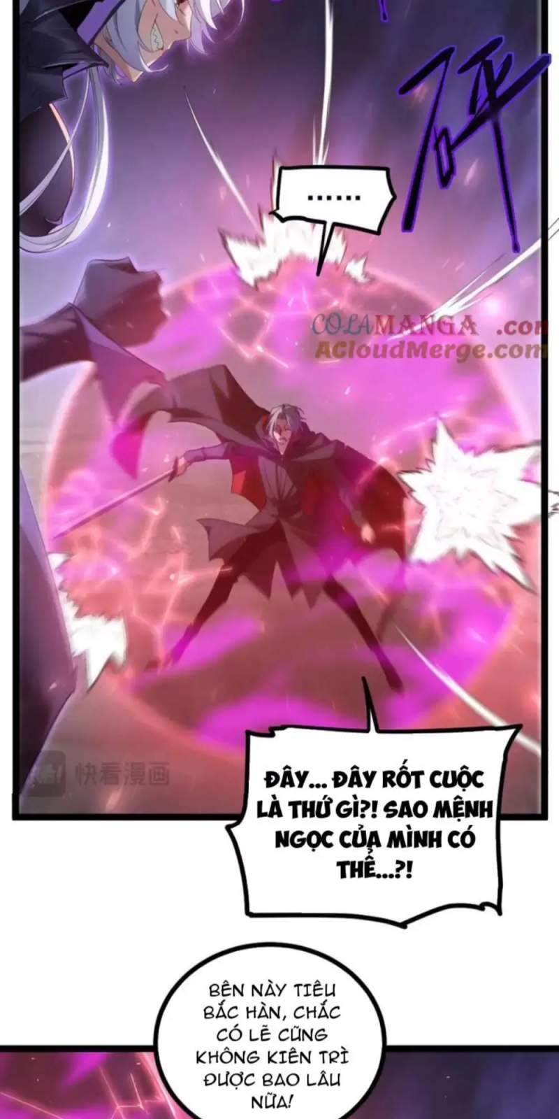 đọc truyện Ta Là Chúa Tể Trùng Độc Chương 19 ảnh 24 tại Thiên Thai Truyện