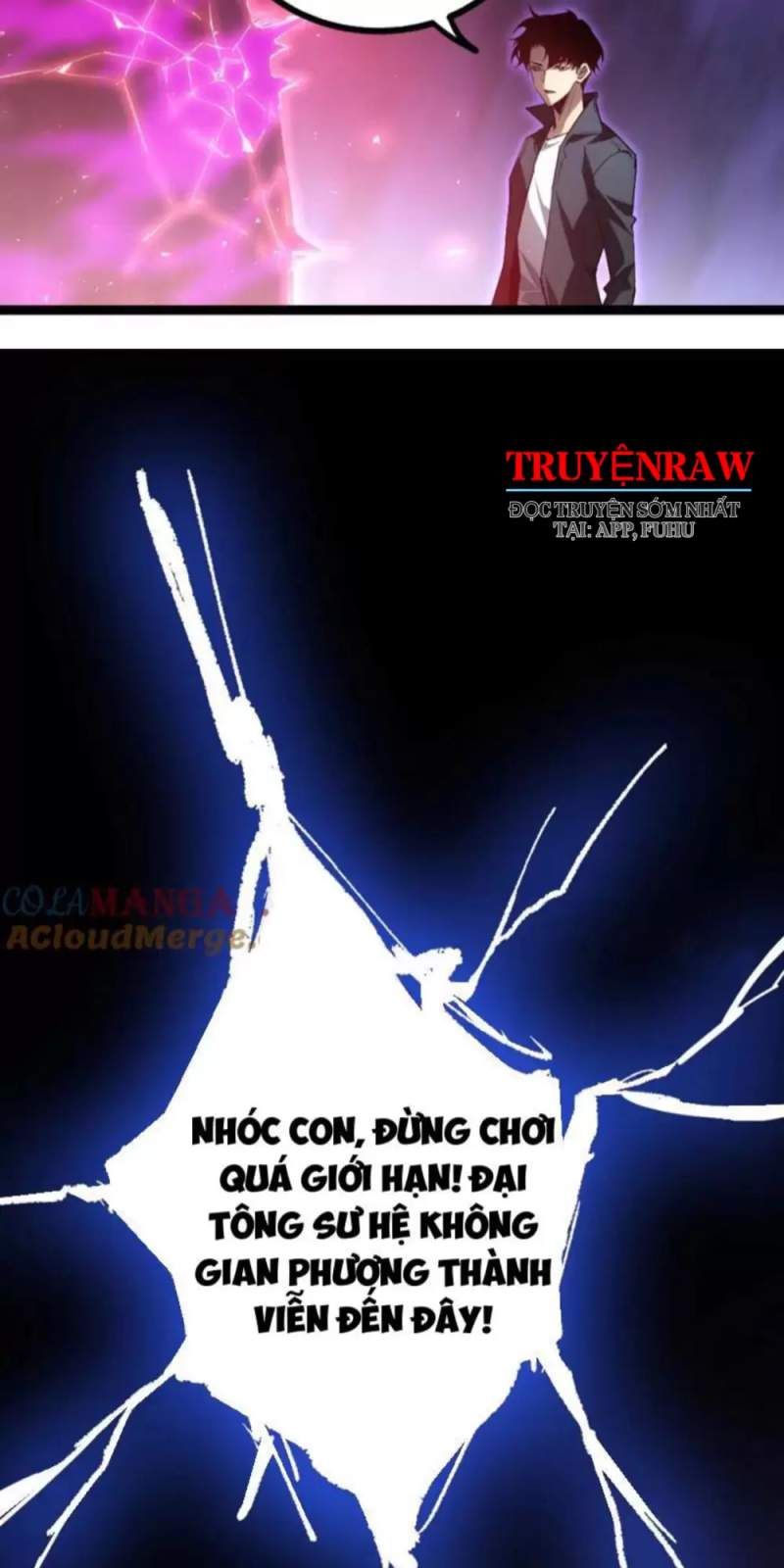 đọc truyện Ta Là Chúa Tể Trùng Độc Chương 19 ảnh 25 tại Thiên Thai Truyện