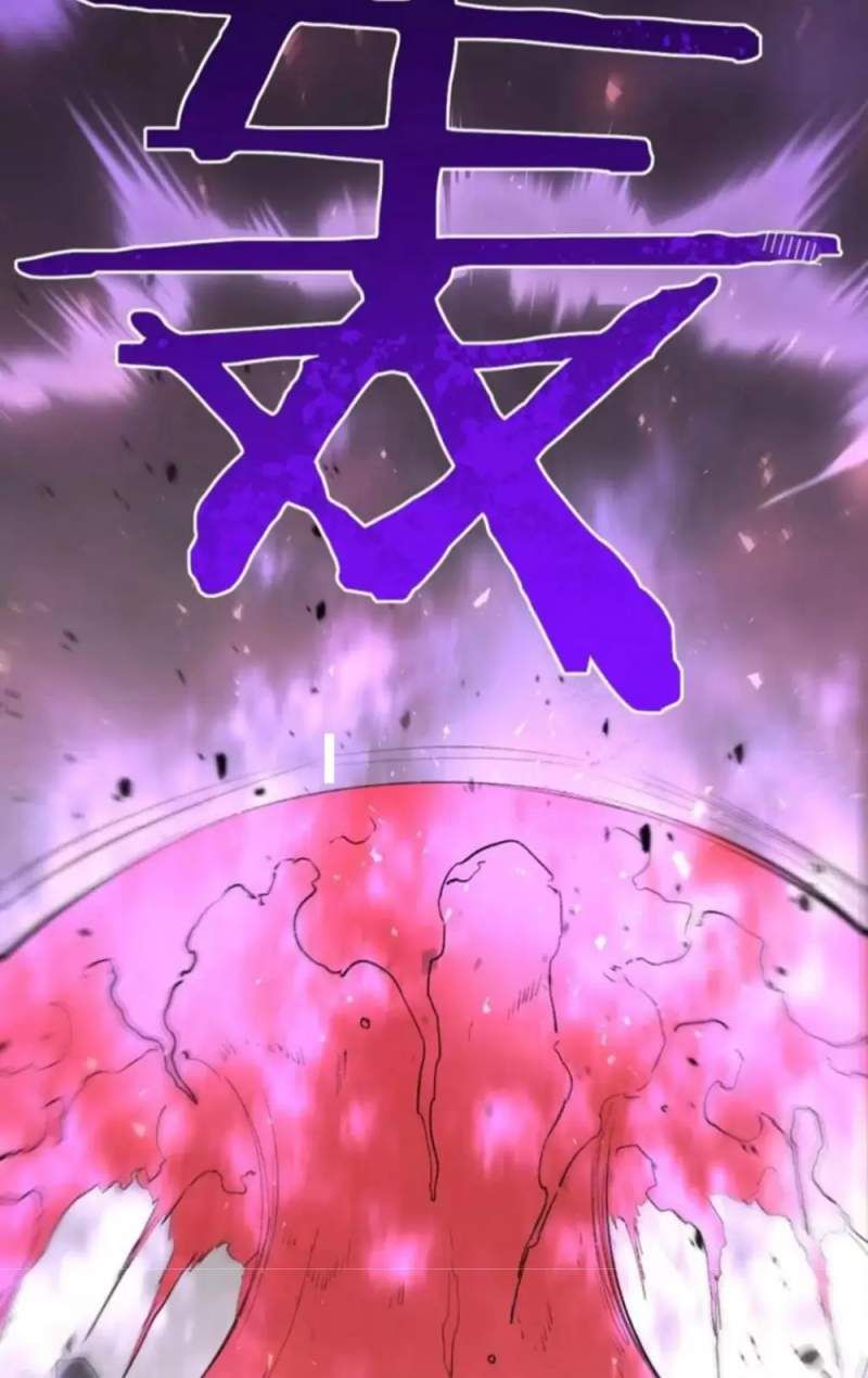 đọc truyện Ta Là Chúa Tể Trùng Độc Chương 19 ảnh 31 tại Thiên Thai Truyện