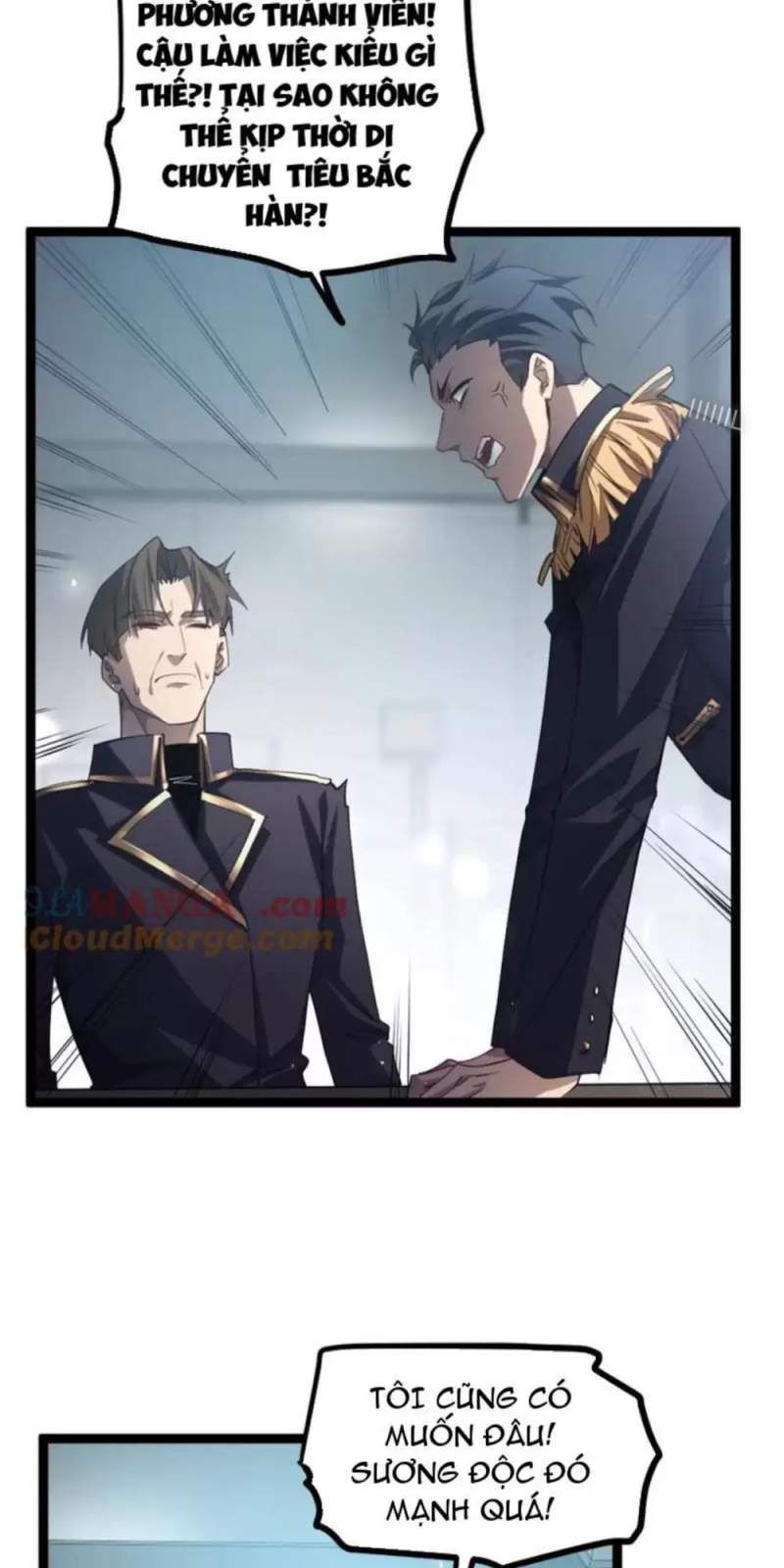 đọc truyện Ta Là Chúa Tể Trùng Độc Chương 19 ảnh 40 tại Thiên Thai Truyện