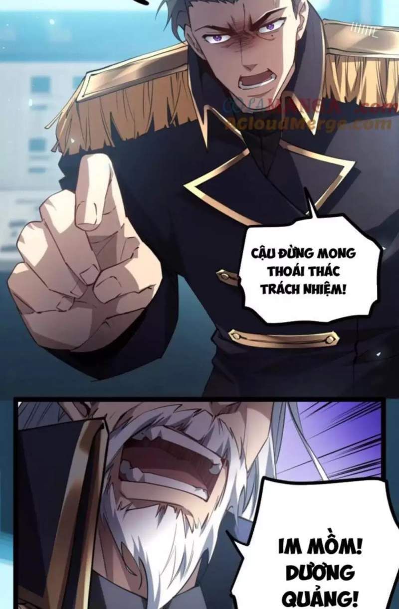 đọc truyện Ta Là Chúa Tể Trùng Độc Chương 19 ảnh 42 tại Thiên Thai Truyện