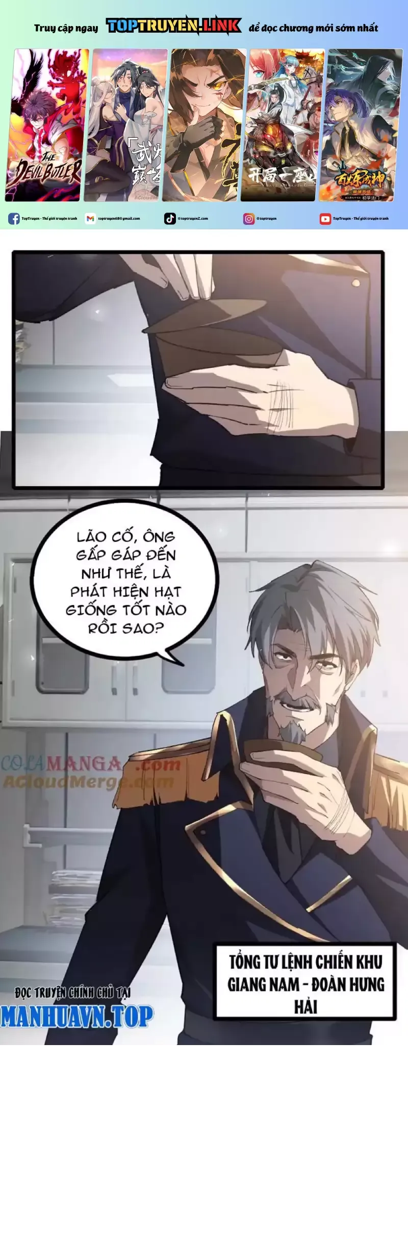 đọc truyện Ta Là Chúa Tể Trùng Độc Chương 20 ảnh 3 tại Thiên Thai Truyện