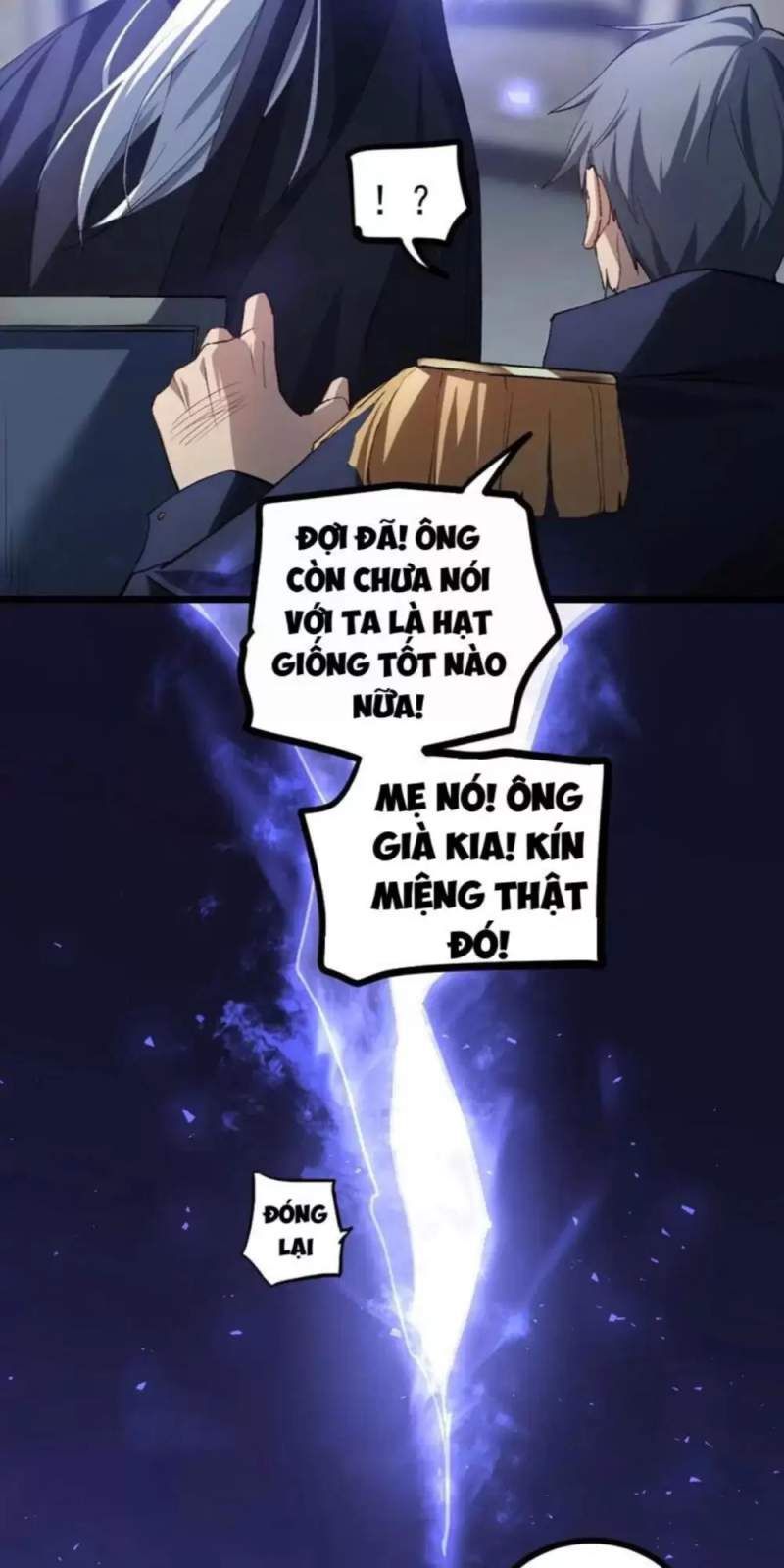 đọc truyện Ta Là Chúa Tể Trùng Độc Chương 20 ảnh 19 tại Thiên Thai Truyện