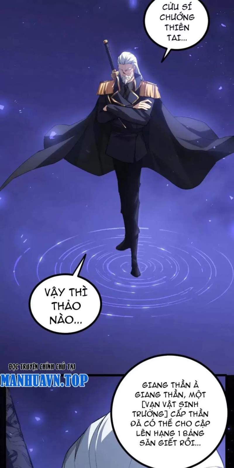 đọc truyện Ta Là Chúa Tể Trùng Độc Chương 20 ảnh 20 tại Thiên Thai Truyện