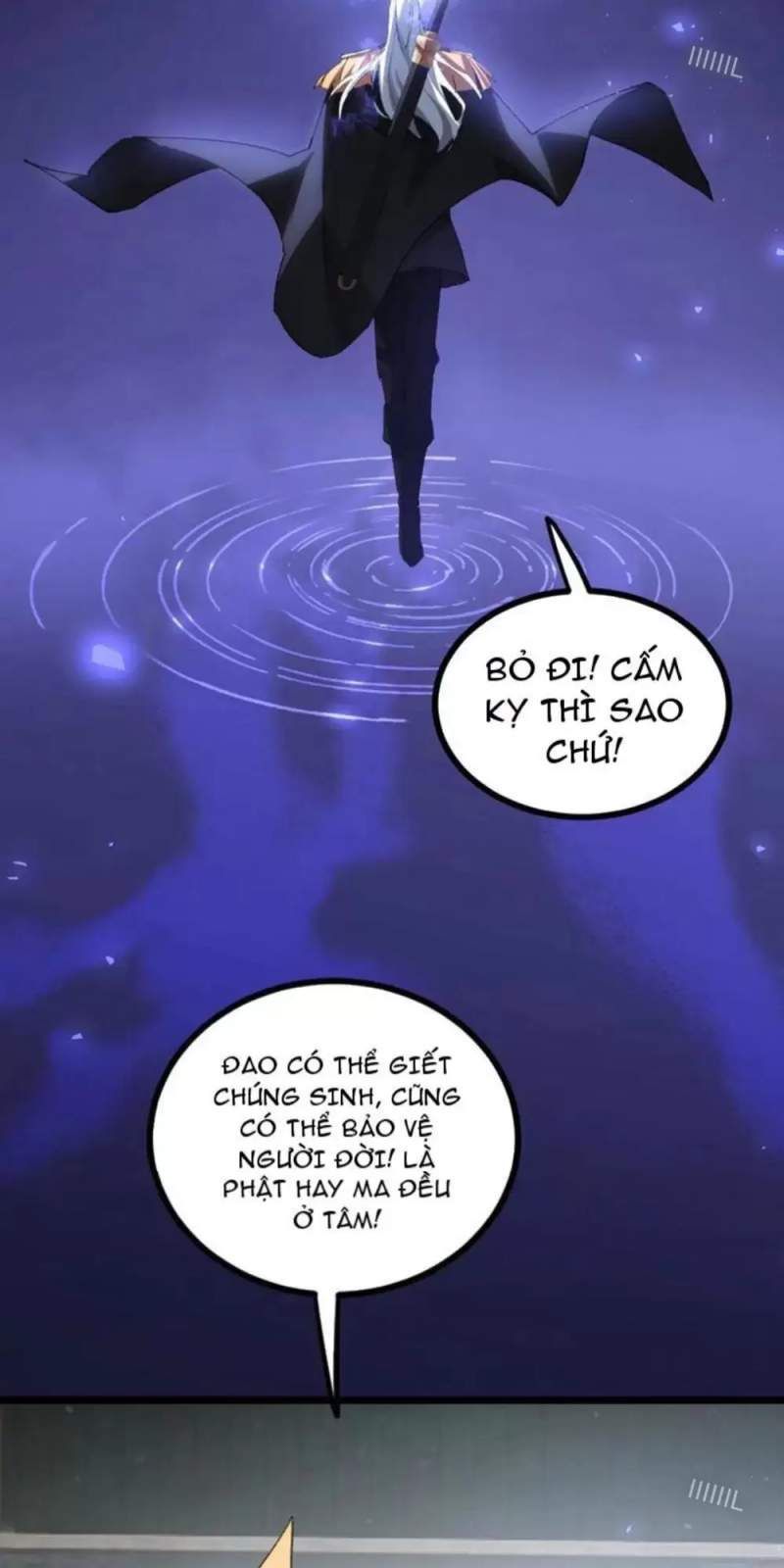 đọc truyện Ta Là Chúa Tể Trùng Độc Chương 20 ảnh 24 tại Thiên Thai Truyện