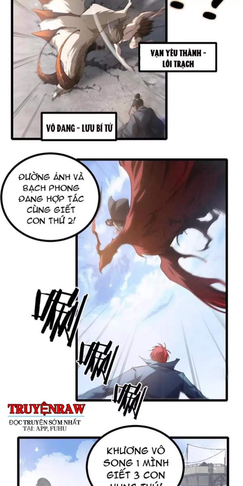 đọc truyện Ta Là Chúa Tể Trùng Độc Chương 20 ảnh 29 tại Thiên Thai Truyện